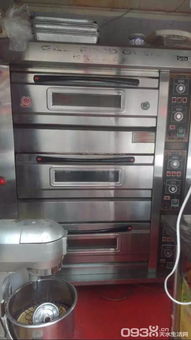 1月6日生活服務 比亞迪f3 奇瑞a5 手抓餅燃氣灶 手抓餅燃氣灶 健身年卡等二手物品轉讓 5.8米高欄車等二手物品求購