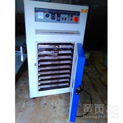 【玻璃特制推車工業烤箱鵬騰自產自銷玻璃精密工業烘箱】-