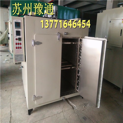 精密熱風(fēng)循環(huán)干燥箱報(bào)價(jià) 廠家